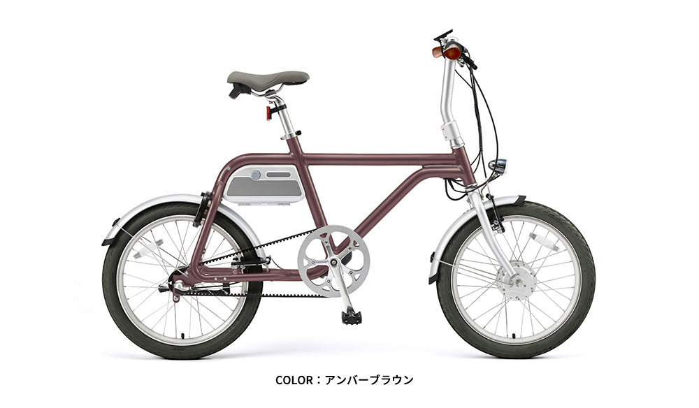 【wimo】COOZY／E-bike：アンバーブラウンカラー新入荷！