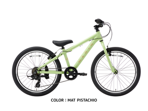 MARIN】DONKY Jr22／キッズバイク – Cycle & Life funcle（ファンクル）