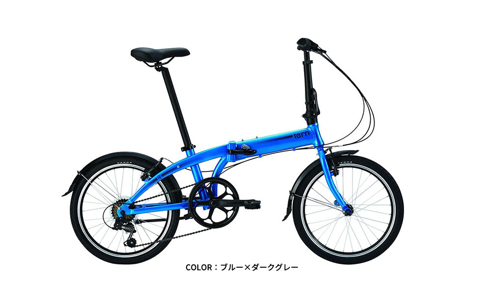 Tern】Link A7／フォールディングバイク – Cycle & Life funcle