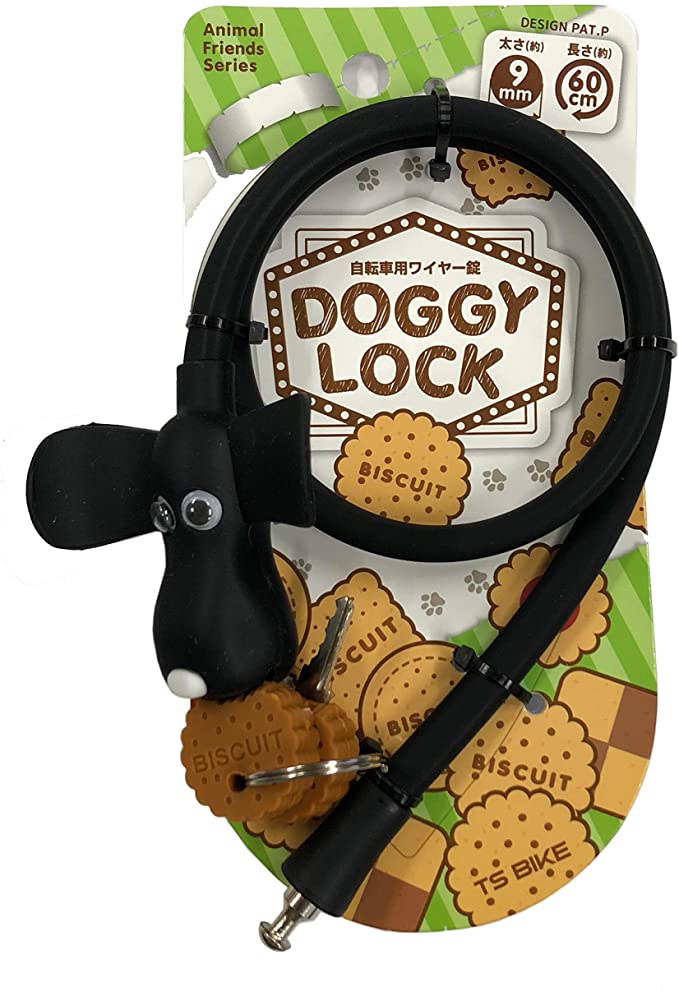 【TSB】DOGGY LOCK