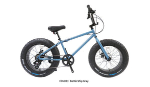 スライドショー【BRONX】20DD／ファットバイクの画像を開く
