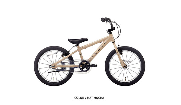 MARIN】DONKY Jr18／キッズバイク – Cycle & Life funcle（ファンクル）