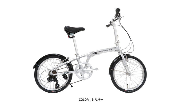 【ESR】PURSUER LC／フォールディングバイク – Cycle & Life