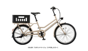スライドショー【BRIDGESTONE GREEN LABEL】TOTEBOX LARGE ／ミニベロの画像を開く
