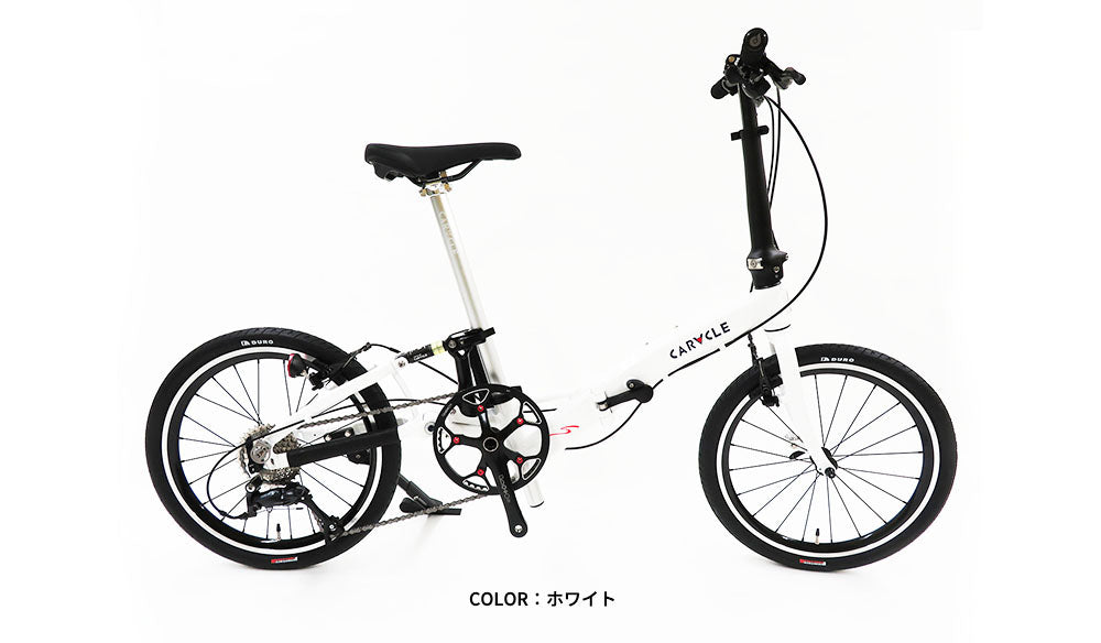 CARACLE 折りたたみ自転車 ホワイト Folding Bike