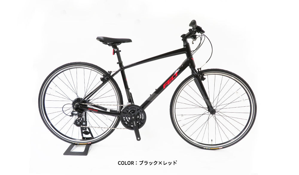【FELT】VERZA SPEED 50／クロスバイク